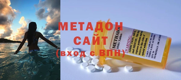 экстази Алексеевка