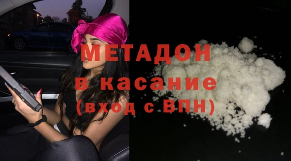 кокаин колумбия Алзамай