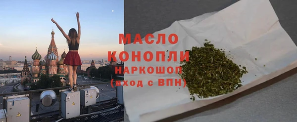мдпв Майский