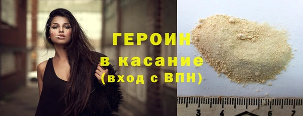 кокаин колумбия Алзамай