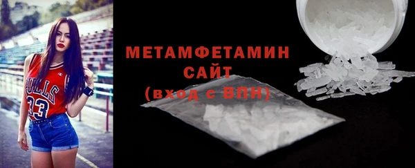 амф Магадан