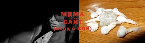 экстази Алексеевка
