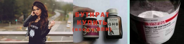 твердый Алексин