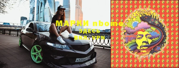 кокаин колумбия Алзамай