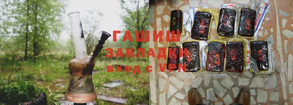 индика Магас