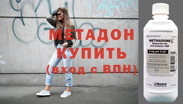 амф Магадан