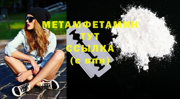 мдпв Майский