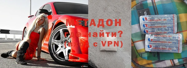 кокаин колумбия Алзамай