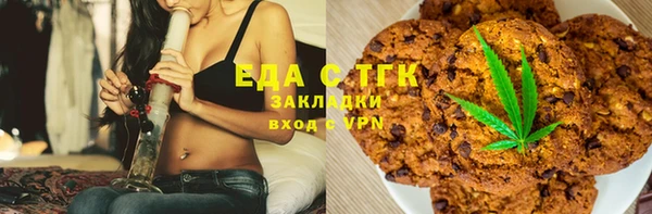 кокаин колумбия Алзамай