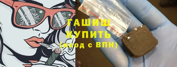 твердый Алексин