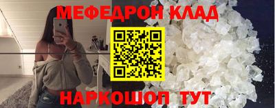 метадон Первоуральск