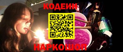 mix Пенза