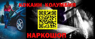 метадон Первоуральск