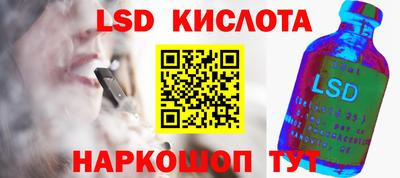 mix Пенза