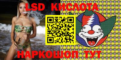 мефедрон мука Партизанск