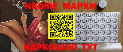 метадон Первоуральск