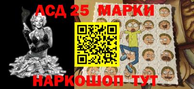 мефедрон мука Партизанск
