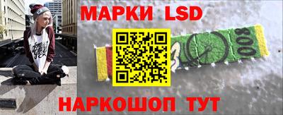 метадон Первоуральск