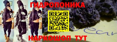 метадон Первоуральск
