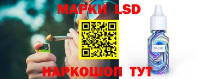 мефедрон мука Партизанск