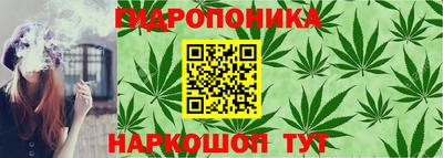 метадон Первоуральск