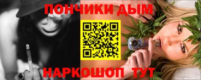 метадон Первоуральск