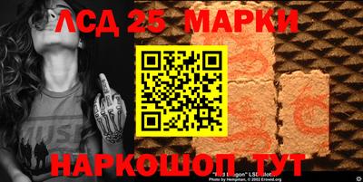 мефедрон мука Партизанск