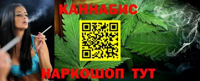 мефедрон мука Партизанск