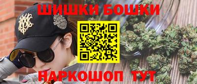 mix Пенза