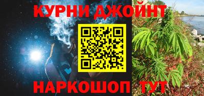 mix Пенза