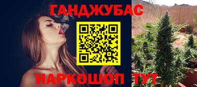 мефедрон мука Партизанск