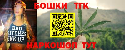 mix Пенза