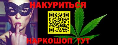 метадон Первоуральск