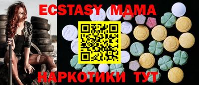 метадон Первоуральск