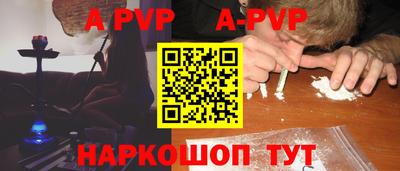 mix Пенза
