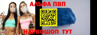 мефедрон мука Партизанск
