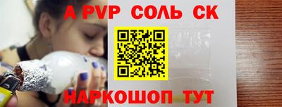 метадон Первоуральск