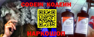 mix Пенза