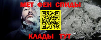 метадон Первоуральск
