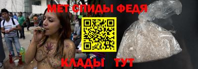 mix Пенза