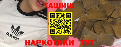 метадон Первоуральск
