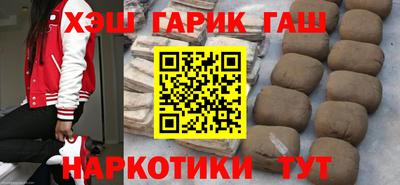 метадон Первоуральск