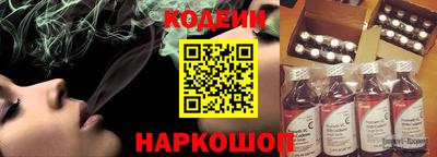 метадон Первоуральск