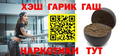 mix Пенза