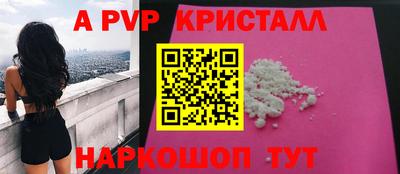 mix Пенза
