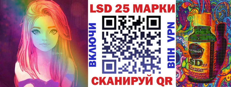 Марки N-bome 1500мкг  Самара 