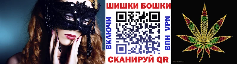 Конопля VHQ Самара